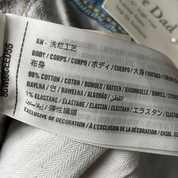 Abercrombie & Fitch The Dad High Rise Light Wash Blue Denim Jeans NWT Size 26/2L - Picture 6 of 13